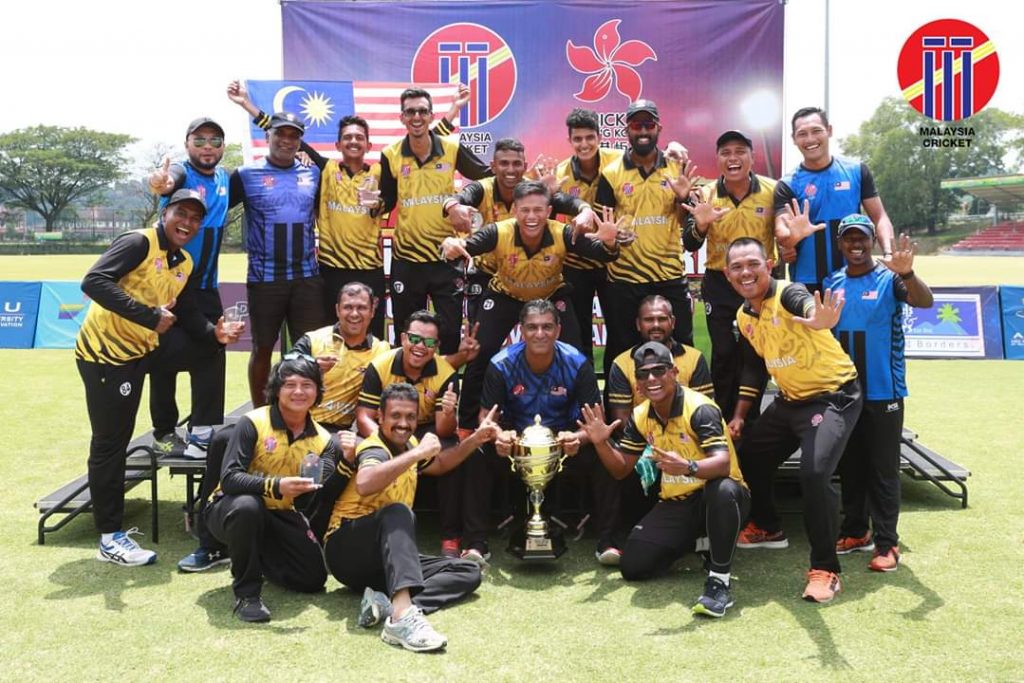 Malaysia Emerging Cricket Jerseys